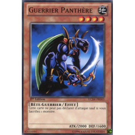 Guerrier Panthère (C) [LCJW]