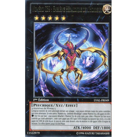 Numéro C69 : Emblème Héraldique de l'Horreur (R) [