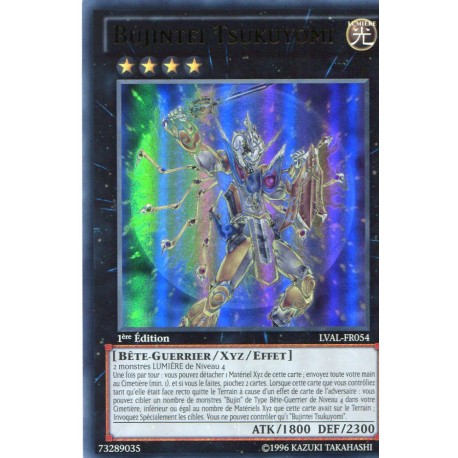 Bujintei Tsukuyomi (UR) [LVAL]