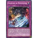 Coupure De Dimension (C) [WGRT]