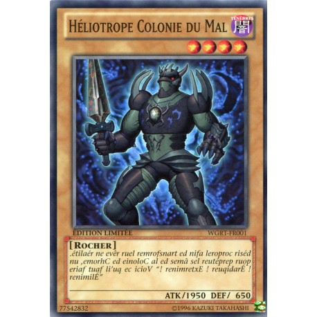 Héliotrope Colonie Du Mal (C) [WGRT]