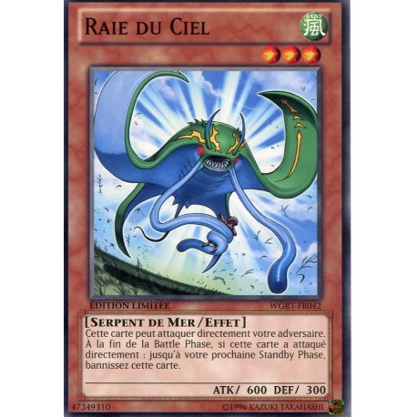 Raie Du Ciel (C) [WGRT]