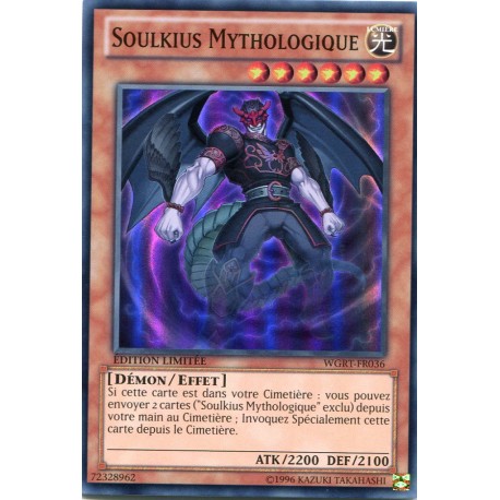 Soulkius Mythologique (SR) [WGRT]