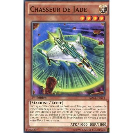 Chasseur de Jade (C) [SDCR]