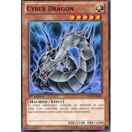 Cyber Dragon (G) (C) [SDCR]