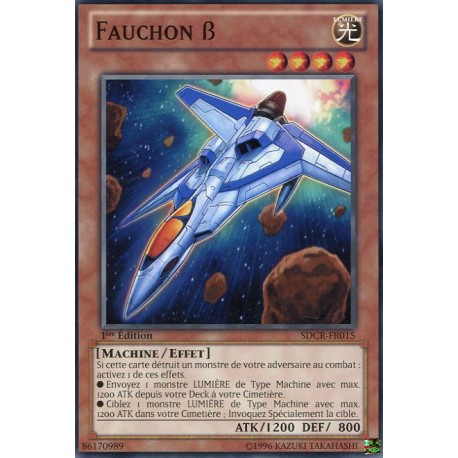 Fauchon B (C) [SDCR]
