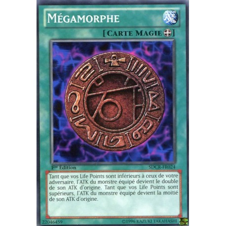 Mégamorphe (C) [SDCR]