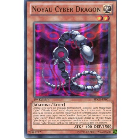 Noyau Cyber Dragon (SR) [SDCR]