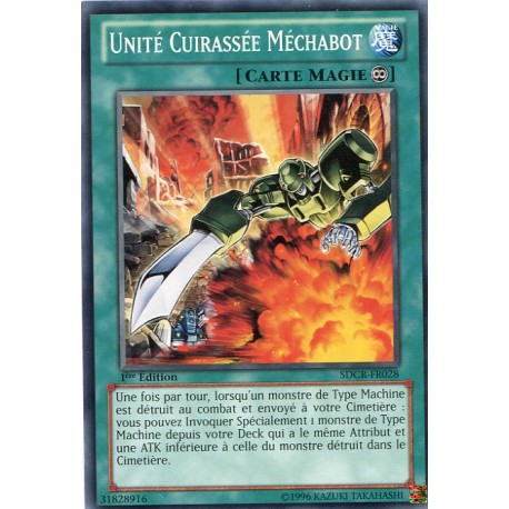 Unité Cuirassée Mechabot (C) [SDCR]