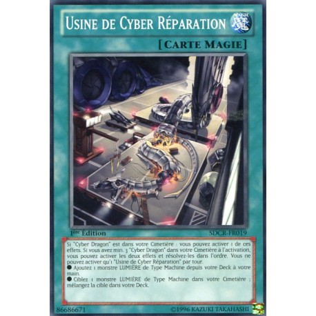 Usine de Cyber Réparation (C) [SDCR]