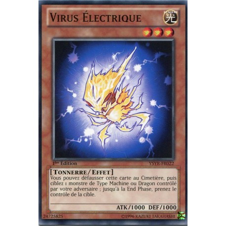 Virus Electrique (C) [YSYR]