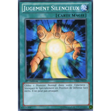 Jugement Silencieux (C) [YSKR]