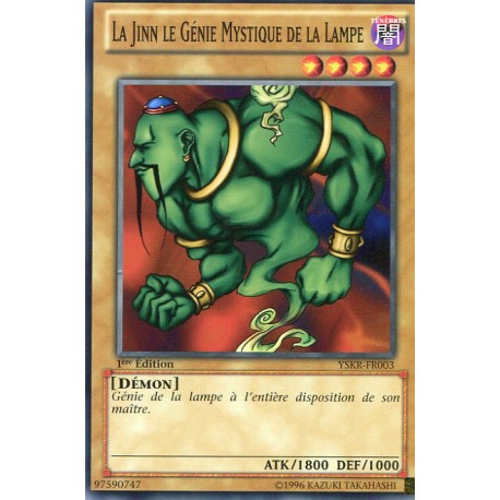 La Jinn le Génie Mystique de la Lampe (C) [YSKR]