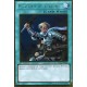 Renfort de l'Armée (GOLD) [PGLD]