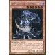 Sorcier du Chaos (GOLD) [PGLD]