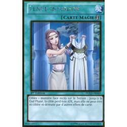 Tenue Interdite (GOLD) [PGLD]