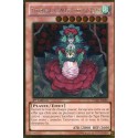 Tytannial, Princesse des Camélias (Gold Rare) [PGLD]