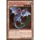 Vouivre Eclipse (GOLD) [PGLD]