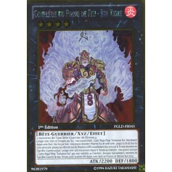 Confrérie du Poing de Feu - Roi Tigre (GOLD) [PGLD