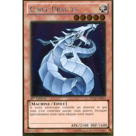 Cyber Dragon (GOLD) [PGLD]
