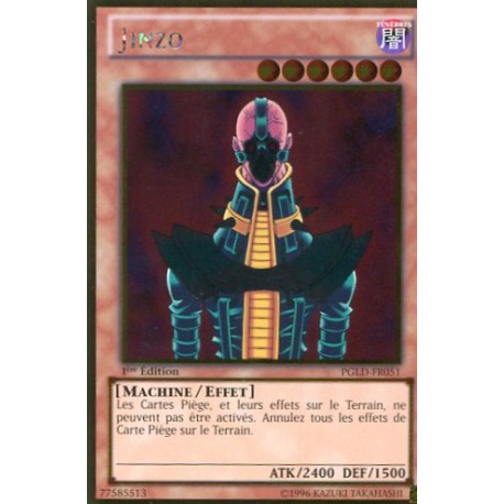 Jinzo  (GOLD) [PGLD]