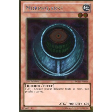 Morphojarre (GOLD) [PGLD]