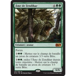 Verte - Ame de Zendikar (M) [M15]