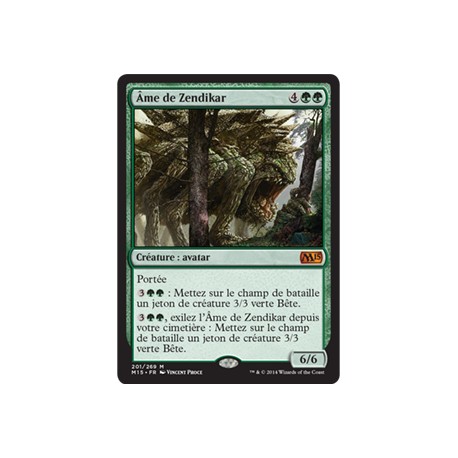 Verte - Ame de Zendikar (M) [M15]
