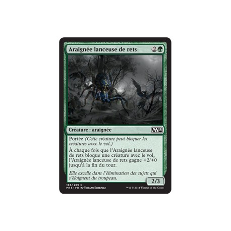 Verte - Araignée lanceuse de rets (C) [M15]