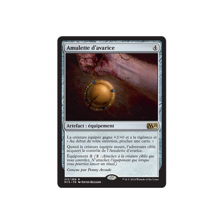 Artefact - Amulette davarice (R) [M15]