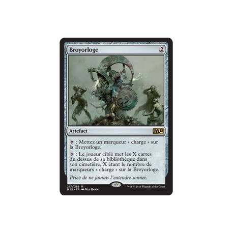 Artefact - Broyorloge (R) [M15]