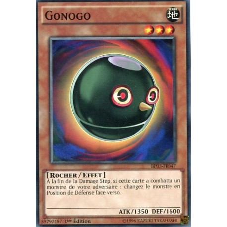Gonogo  (C) [BP03]