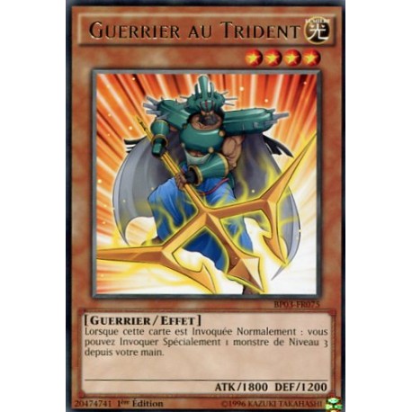 Guerrier au Trident  (R) [BP03]