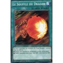 Le Souffle du Dragon (C) [BP03]