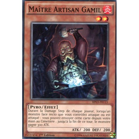Maître Artisan Gamil  (C) [BP03]