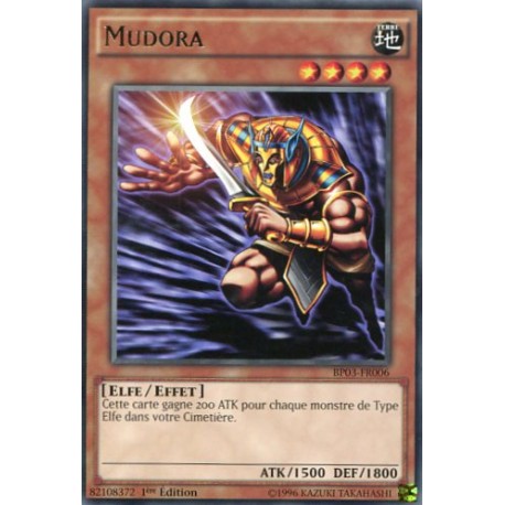 Mudora  (R) [BP03]