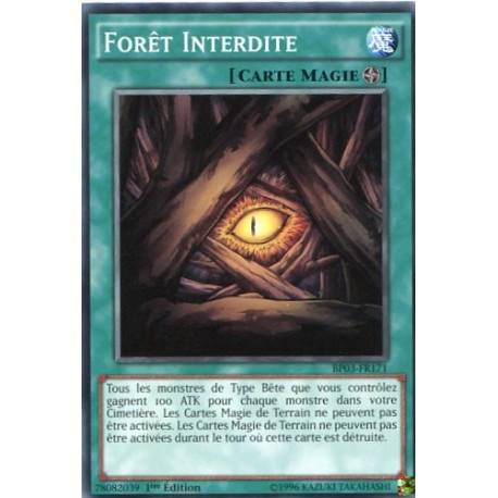 Forêt Interdite  (C) [BP03]
