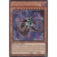 Dragon Astro Meklord Astérisque (STR) [LC5D]