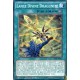 Lance Divine Dragunité (C) [SECE]