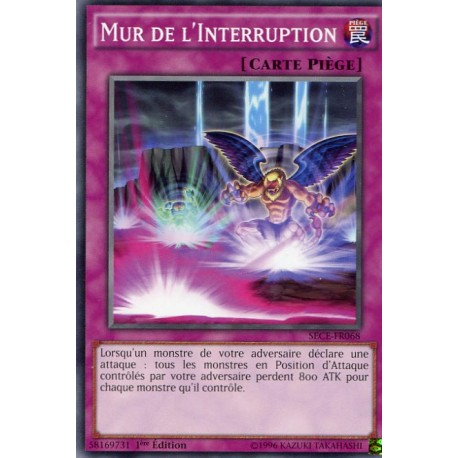 Mur de l'Interruption (C) [SECE]