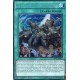 Un Monstre Sauvage Apparaît ! (STR) [SECE]