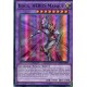 Koga, HEROS Masqué (SR) [SDHS]