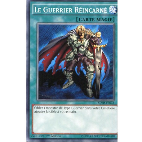 Le Guerrier Réincarné (C) [SDHS]
