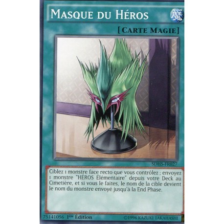 Masque du Héros (C) [SDHS]