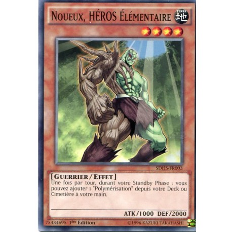 Noueux, HEROS Elémentaire (C) [SDHS]