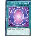 O - Au-delà de l'Âme (C) [SDHS]