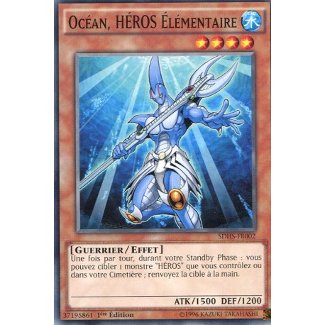 Océan, HEROS Elémentaire (C) [SDHS]