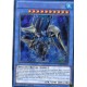 Nékroz d'Armure Invincible  (STR) [THSF]