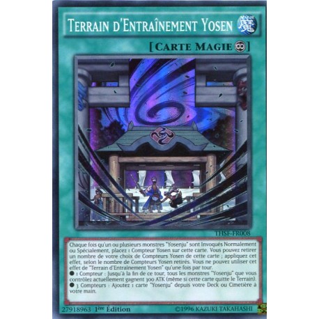 Terrain d'Entraînement Yosen  (SR) [THSF]
