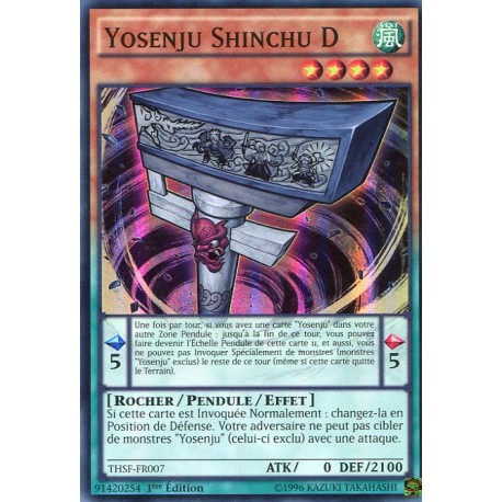 Yosenju Shinchu D  (SR) [THSF]